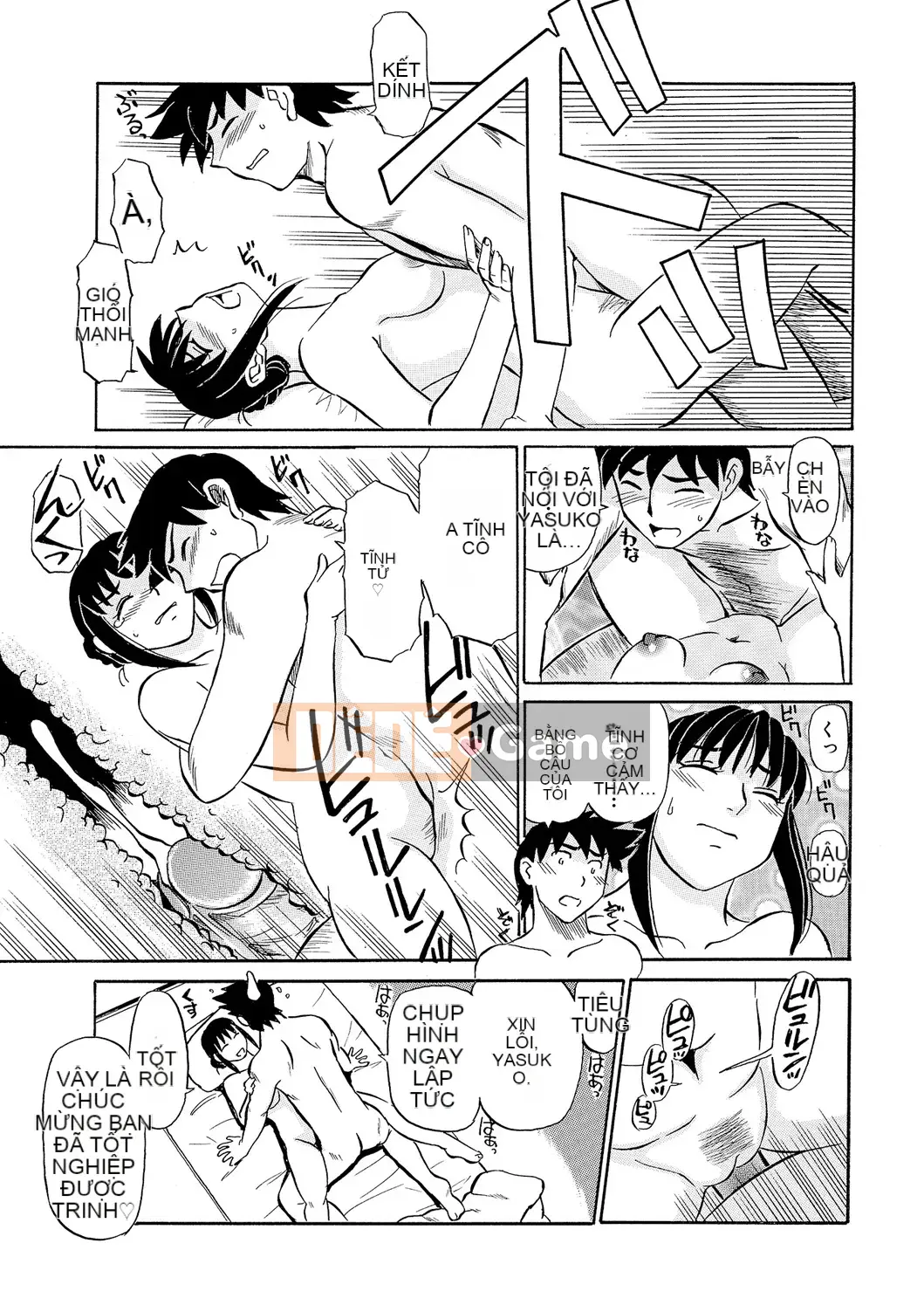 [Fujisawa Tatsuro] Imaga Ripe Doki