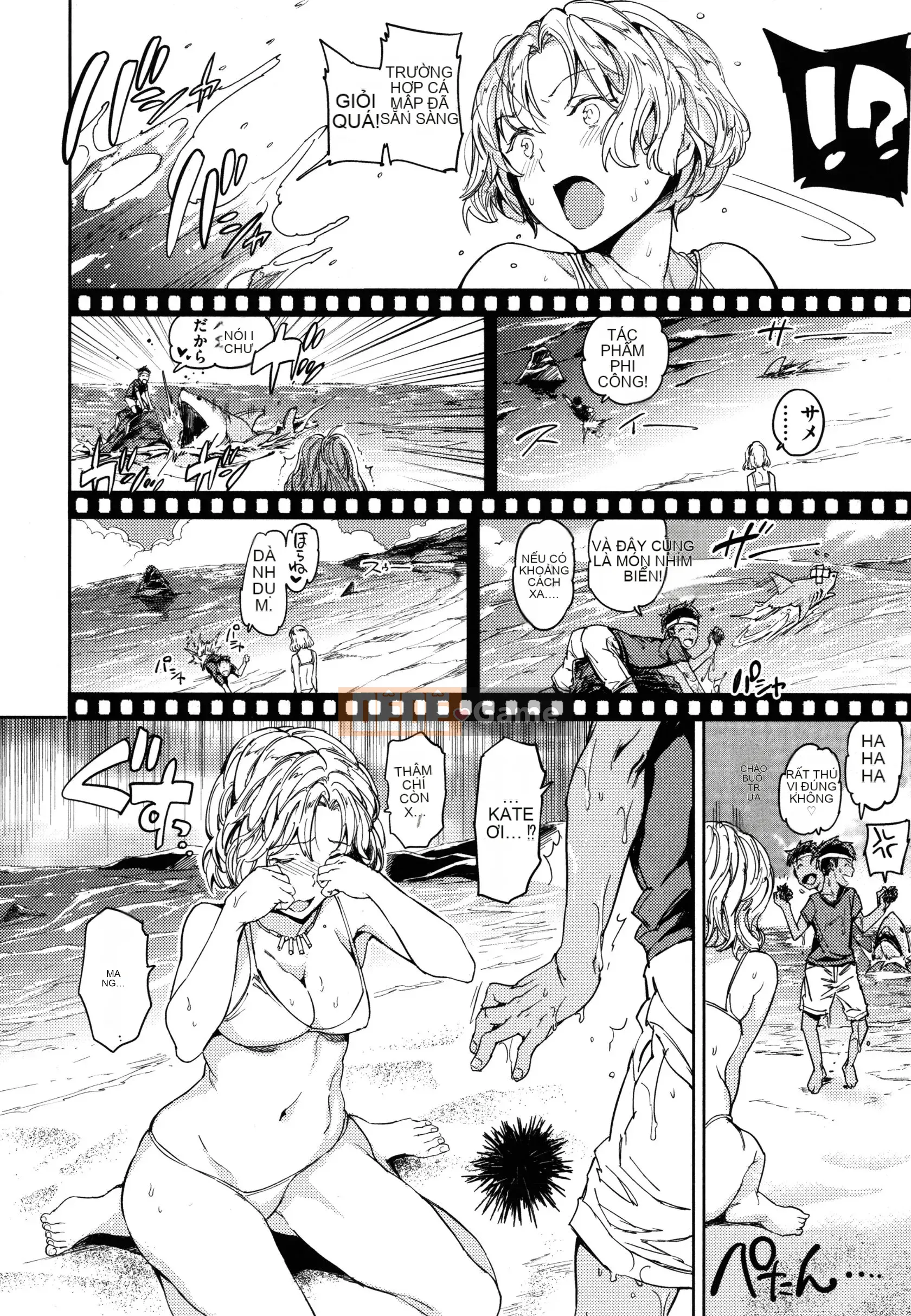 [mogg] trường khỏa thân