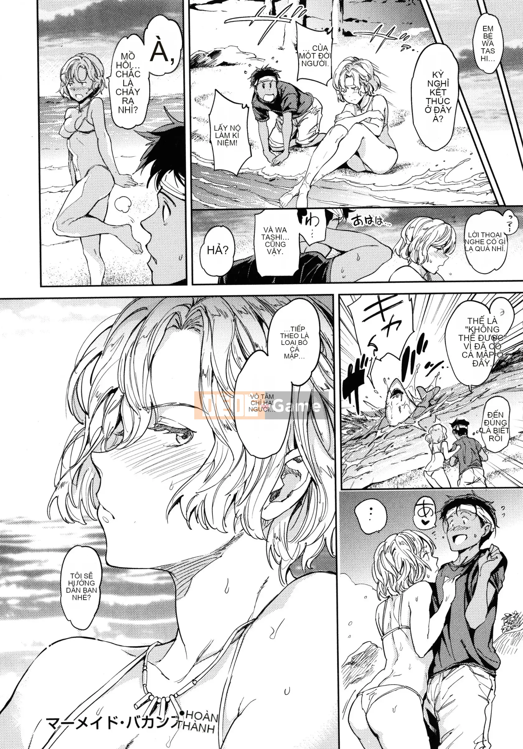 [mogg] trường khỏa thân