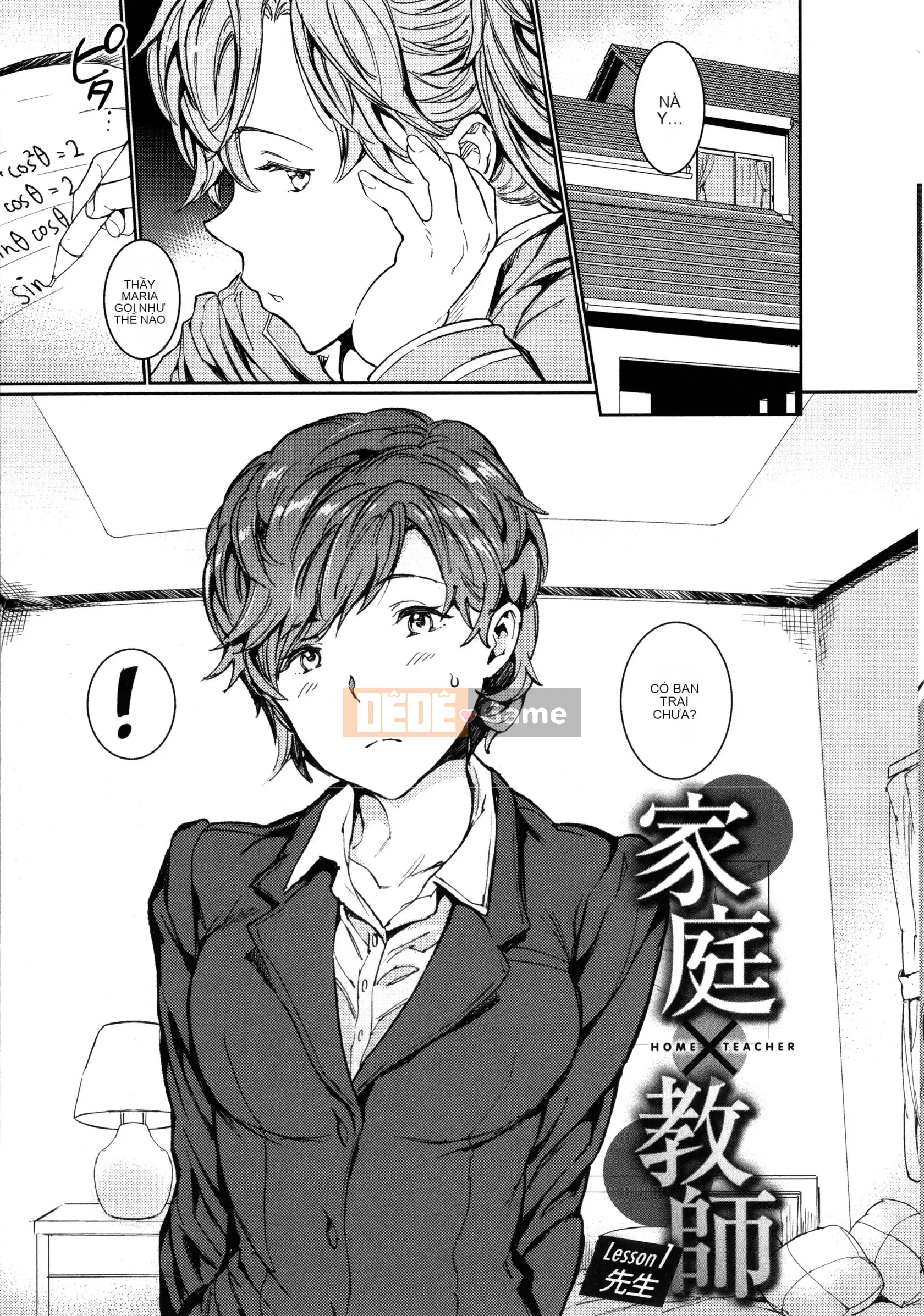 [mogg] trường khỏa thân