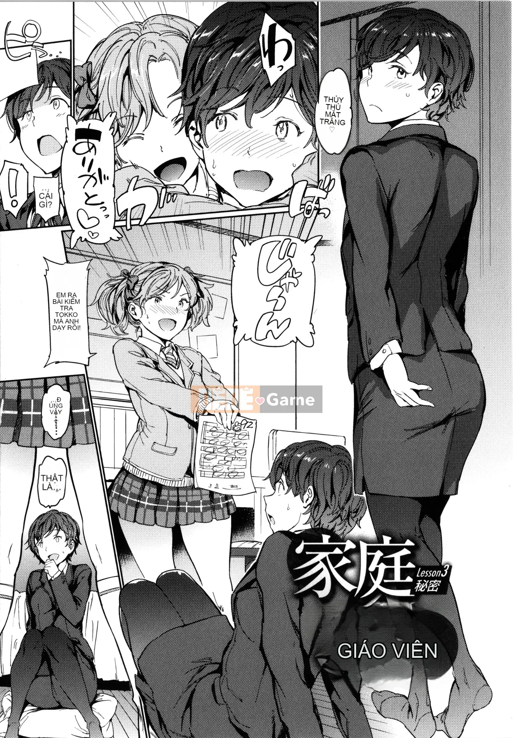 [mogg] trường khỏa thân