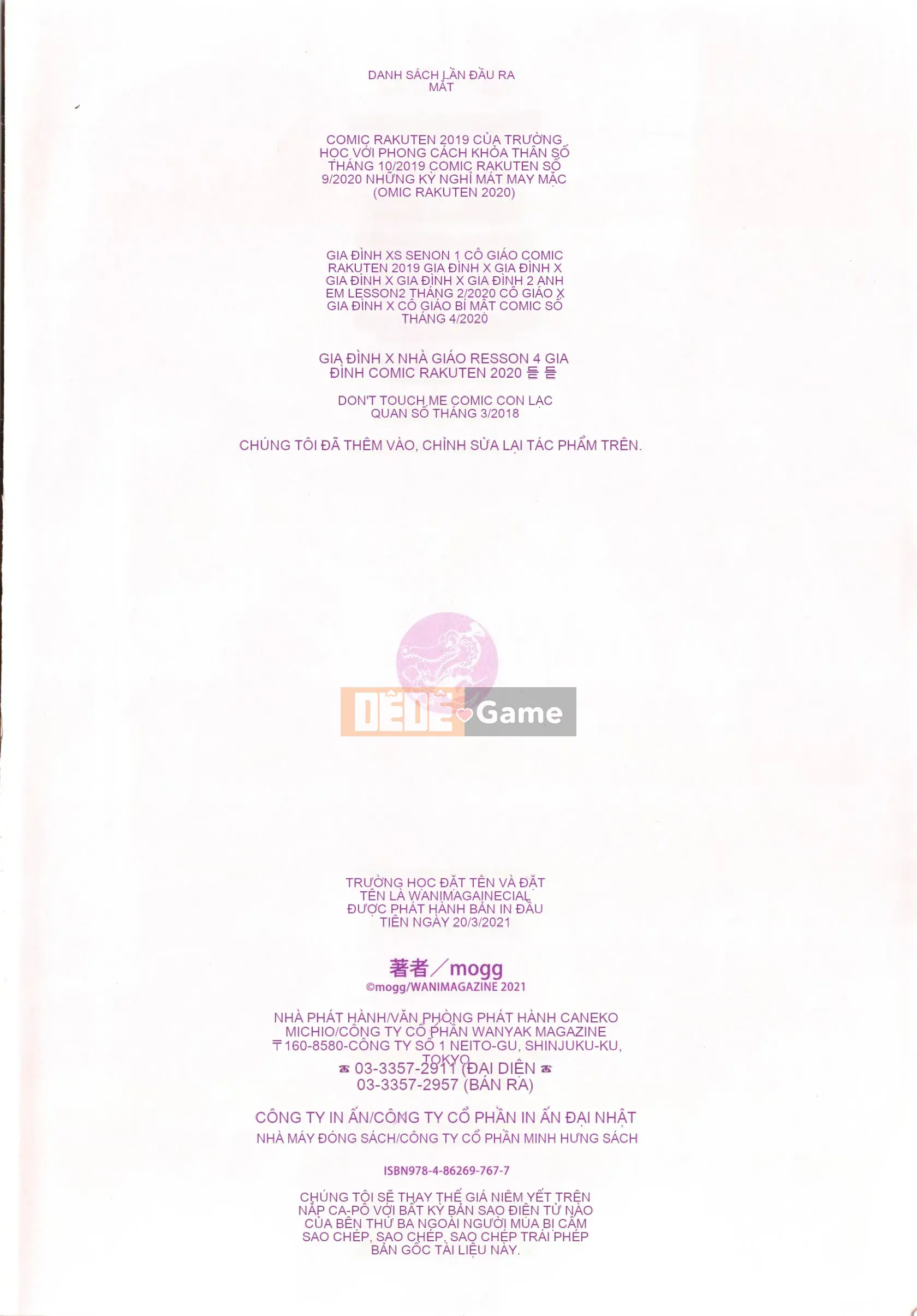 [mogg] trường khỏa thân