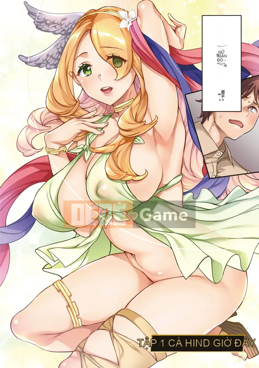 [mmua] MR Mega Million Reality [Kỹ thuật số]