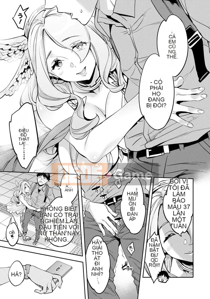 [mmua] MR Mega Million Reality [Kỹ thuật số]