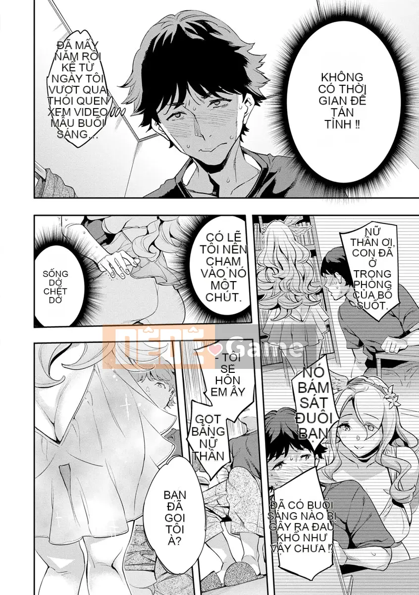 [mmua] MR Mega Million Reality [Kỹ thuật số]