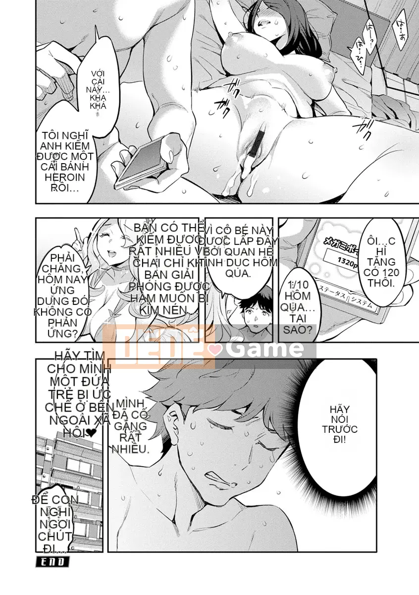 [mmua] MR Mega Million Reality [Kỹ thuật số]