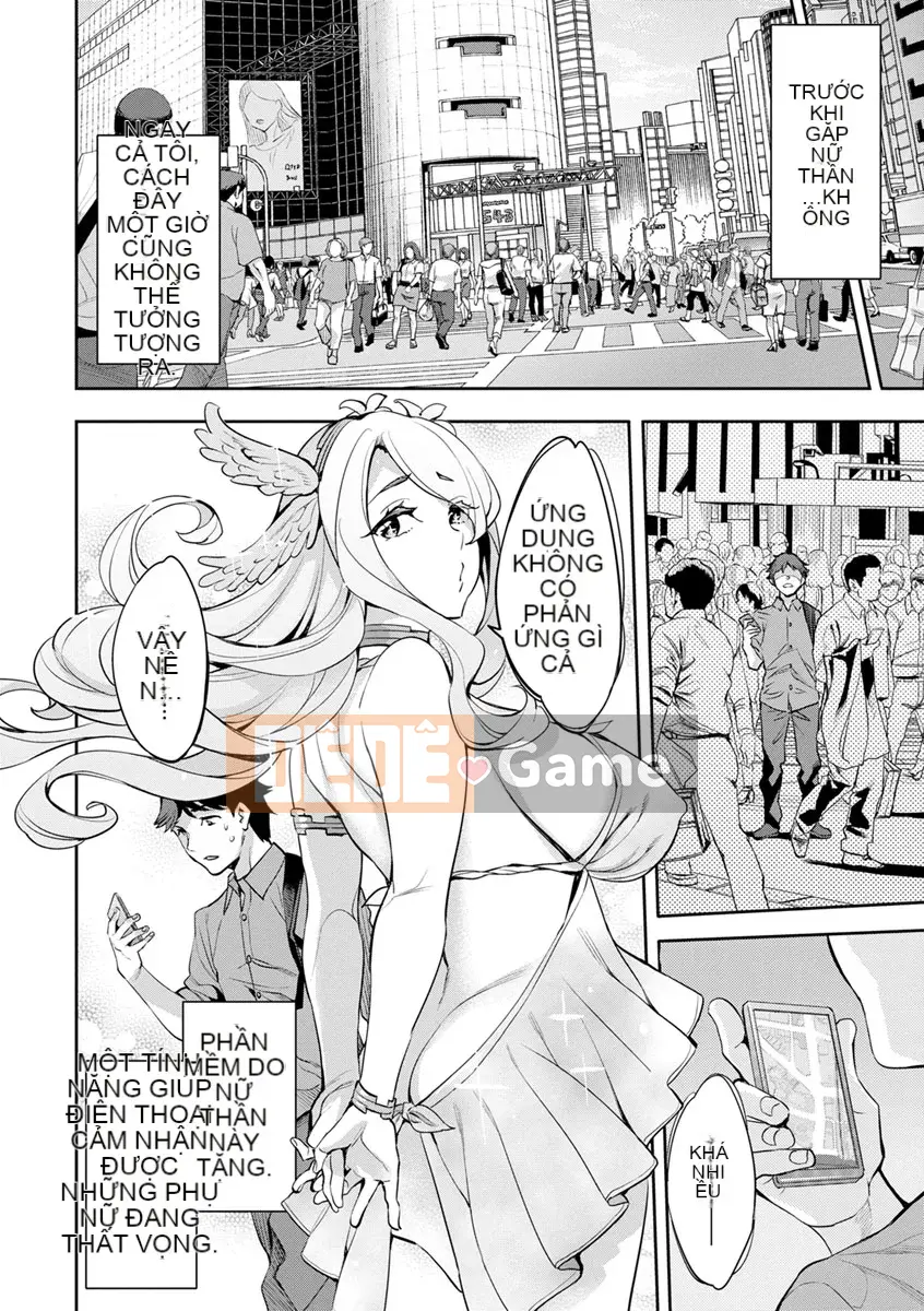 [mmua] MR Mega Million Reality [Kỹ thuật số]