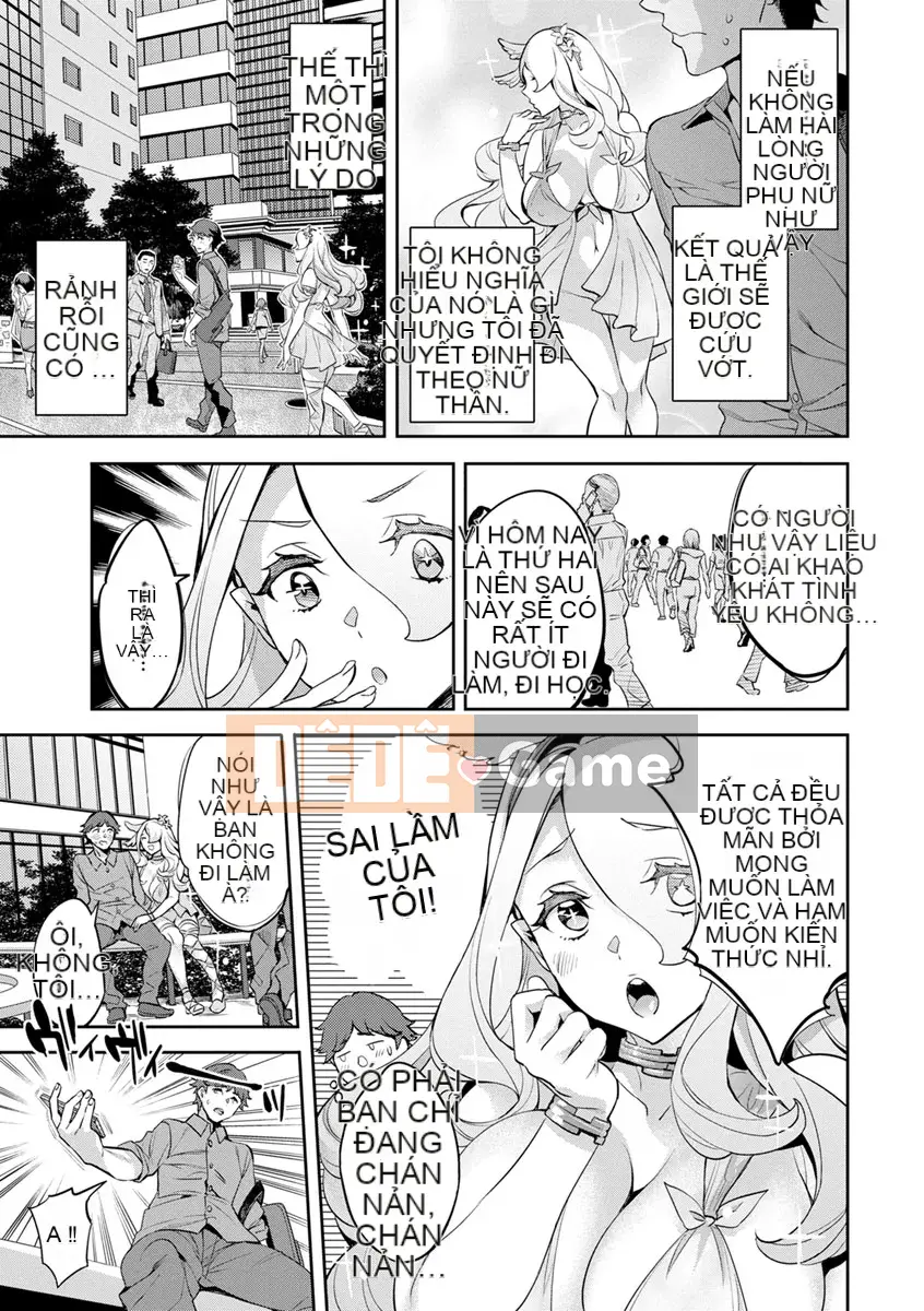 [mmua] MR Mega Million Reality [Kỹ thuật số]