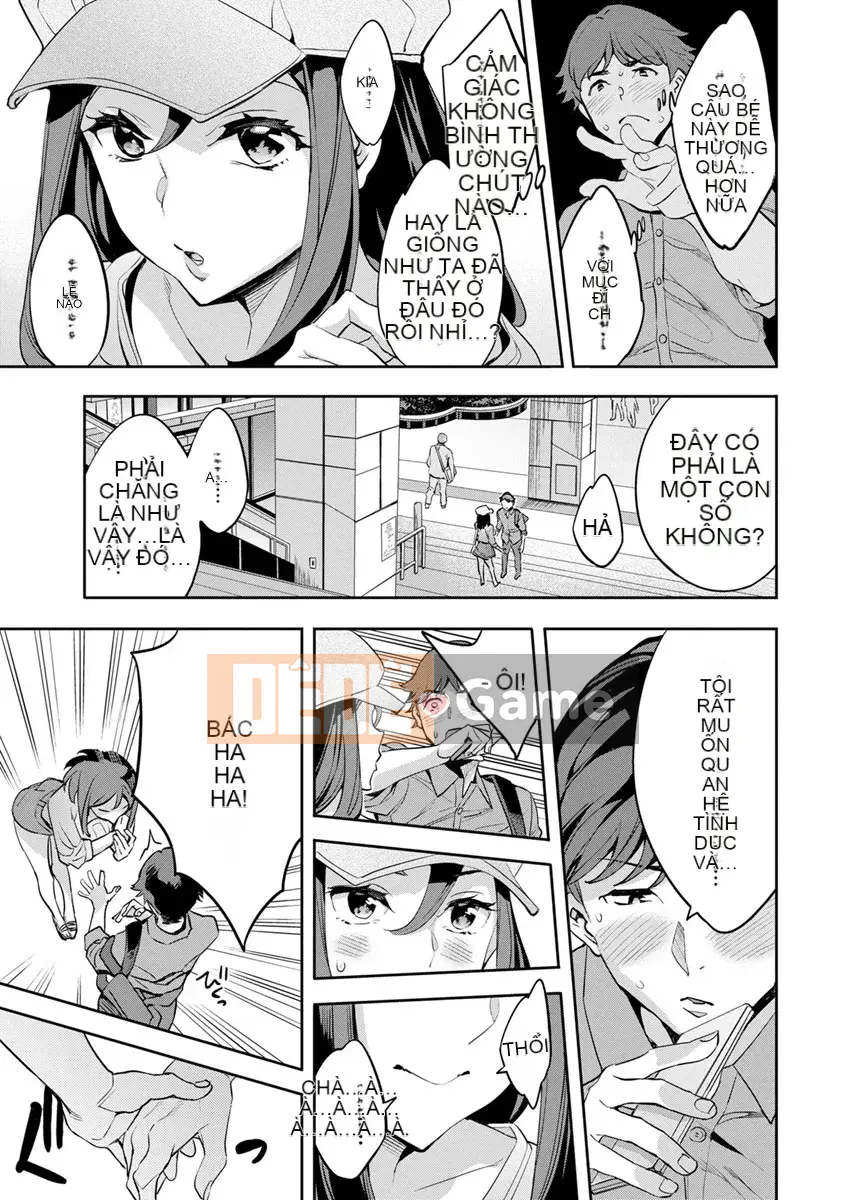 [mmua] MR Mega Million Reality [Kỹ thuật số]