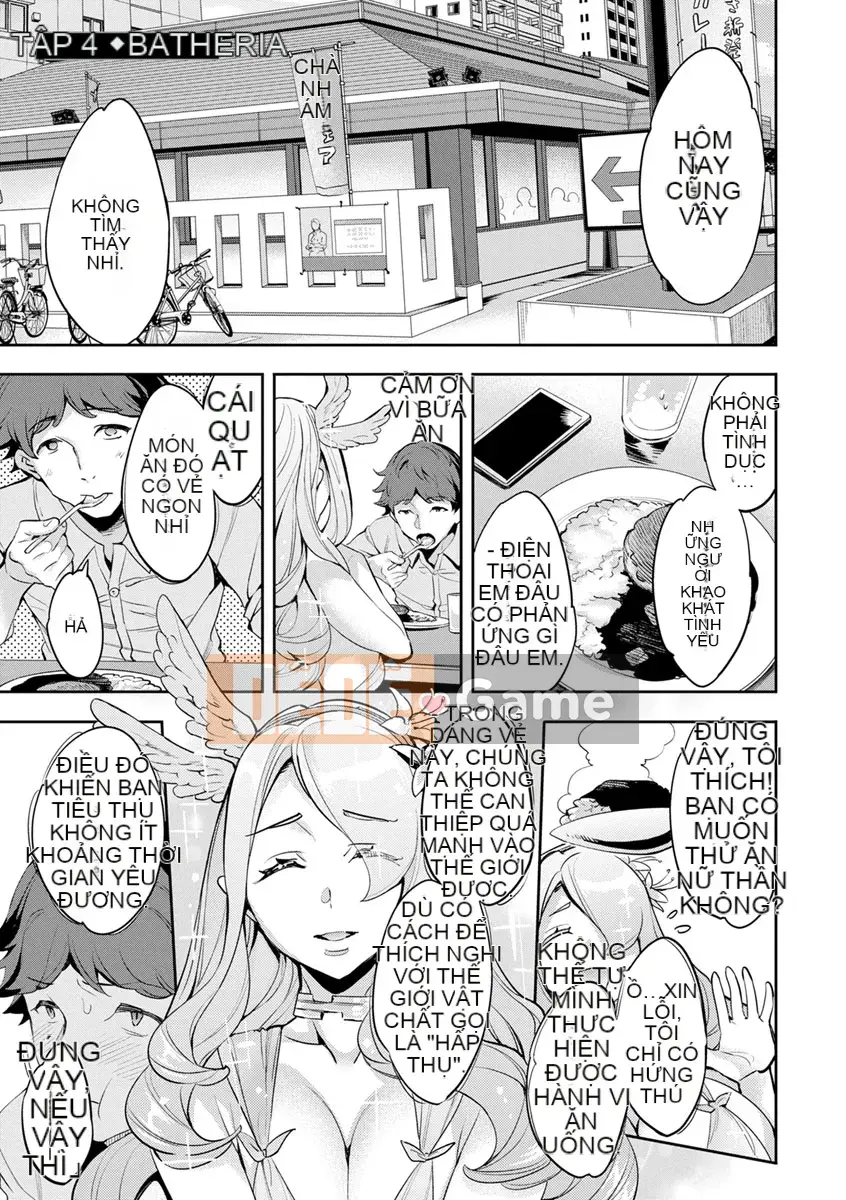 [mmua] MR Mega Million Reality [Kỹ thuật số]