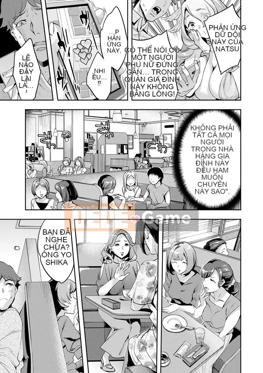 [mmua] MR Mega Million Reality [Kỹ thuật số]