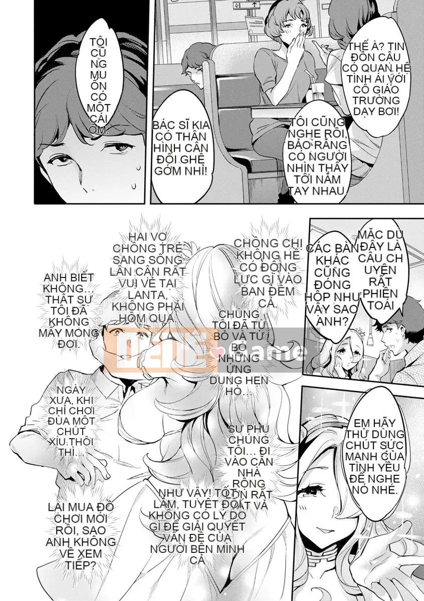 [mmua] MR Mega Million Reality [Kỹ thuật số]