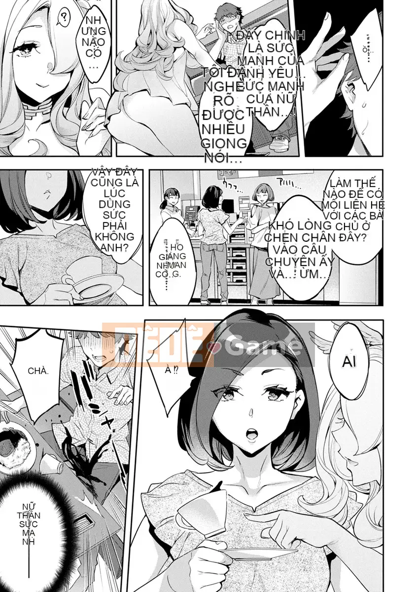 [mmua] MR Mega Million Reality [Kỹ thuật số]