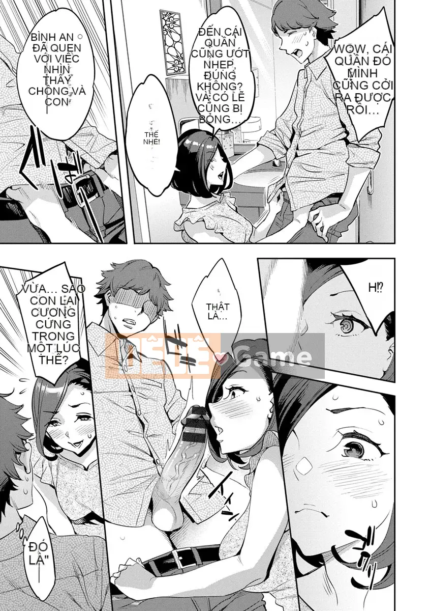 [mmua] MR Mega Million Reality [Kỹ thuật số]