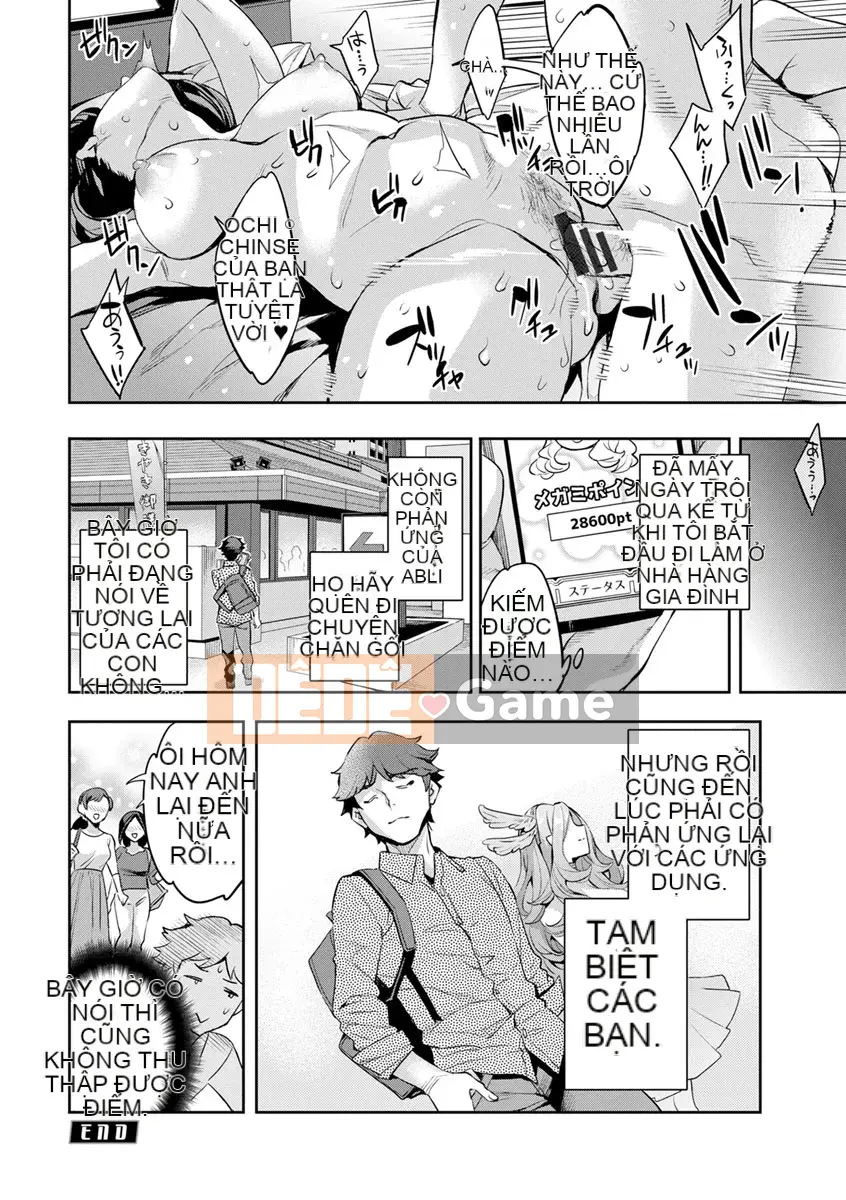 [mmua] MR Mega Million Reality [Kỹ thuật số]