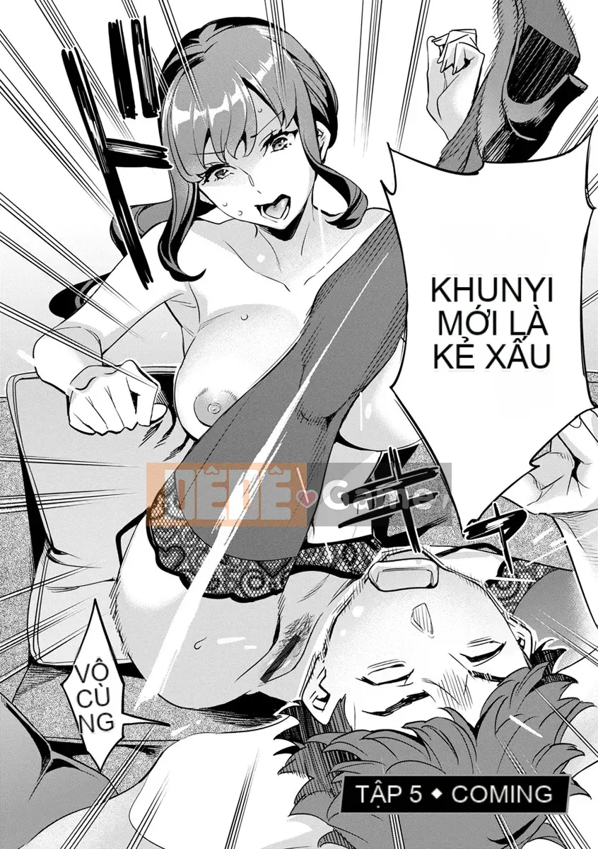 [mmua] MR Mega Million Reality [Kỹ thuật số]