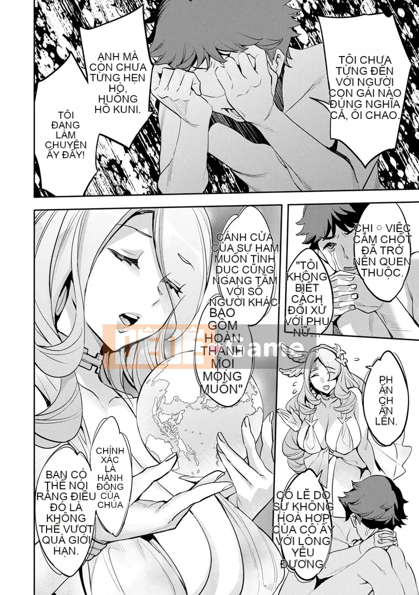 [mmua] MR Mega Million Reality [Kỹ thuật số]