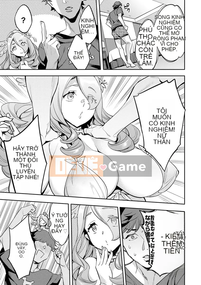 [mmua] MR Mega Million Reality [Kỹ thuật số]