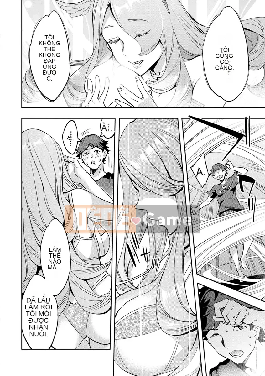 [mmua] MR Mega Million Reality [Kỹ thuật số]