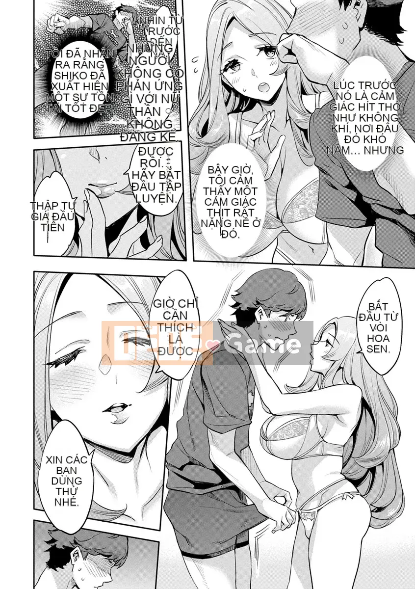 [mmua] MR Mega Million Reality [Kỹ thuật số]