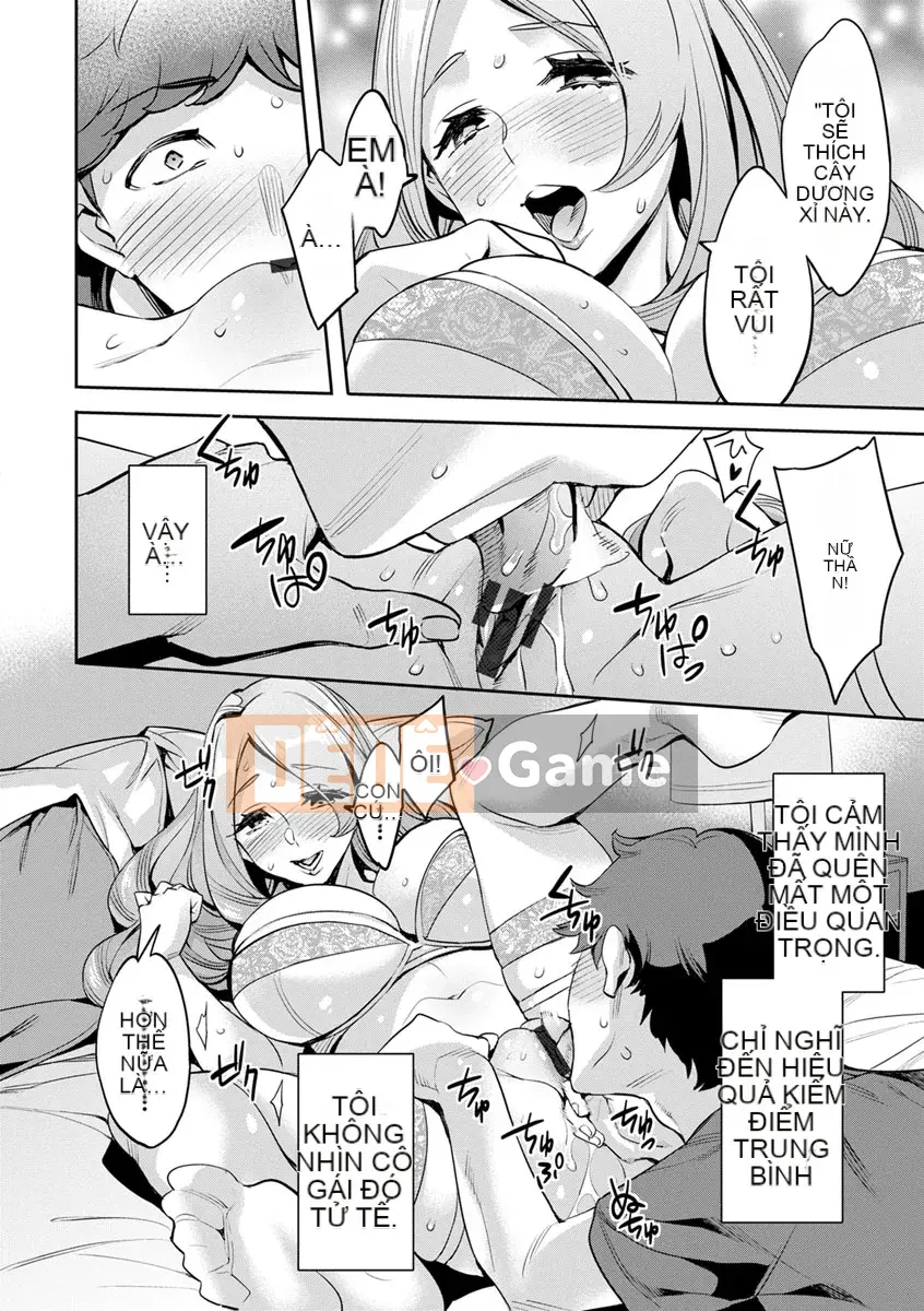 [mmua] MR Mega Million Reality [Kỹ thuật số]