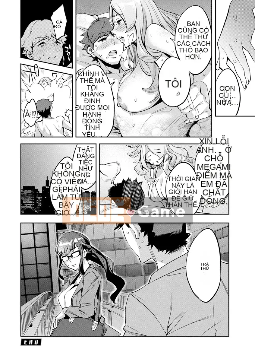 [mmua] MR Mega Million Reality [Kỹ thuật số]