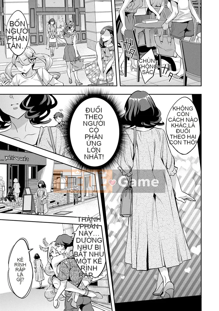 [mmua] MR Mega Million Reality [Kỹ thuật số]