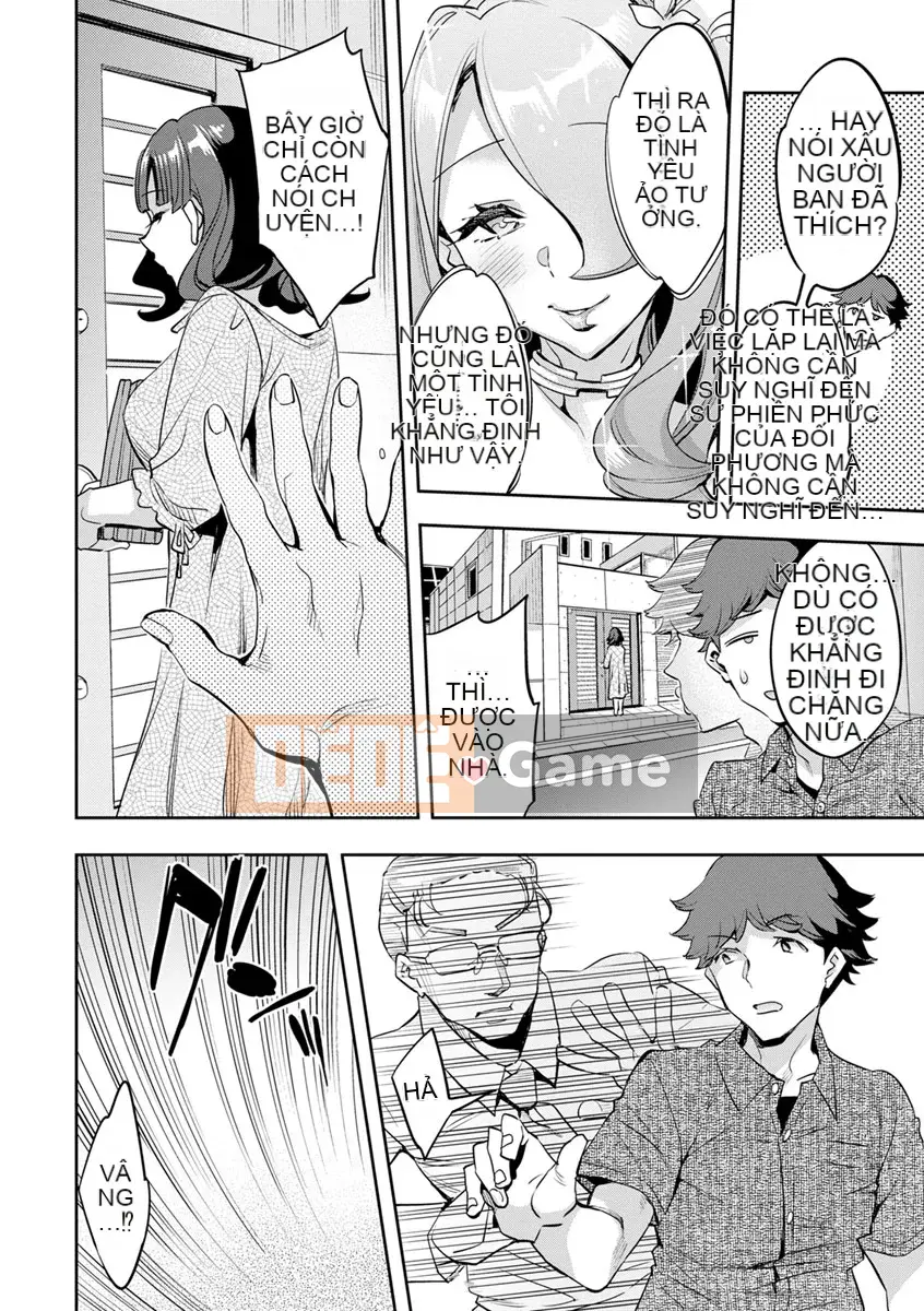 [mmua] MR Mega Million Reality [Kỹ thuật số]