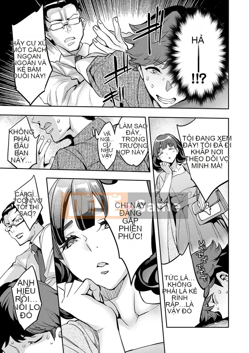 [mmua] MR Mega Million Reality [Kỹ thuật số]