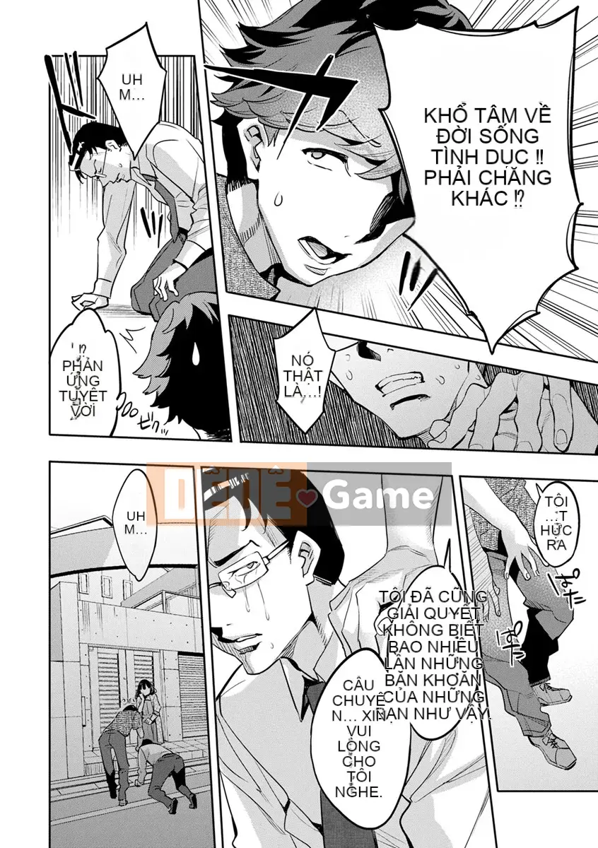 [mmua] MR Mega Million Reality [Kỹ thuật số]