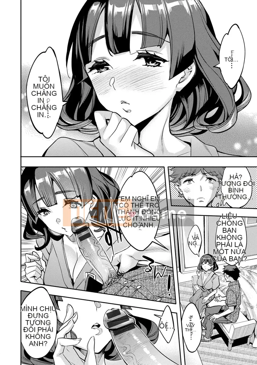 [mmua] MR Mega Million Reality [Kỹ thuật số]