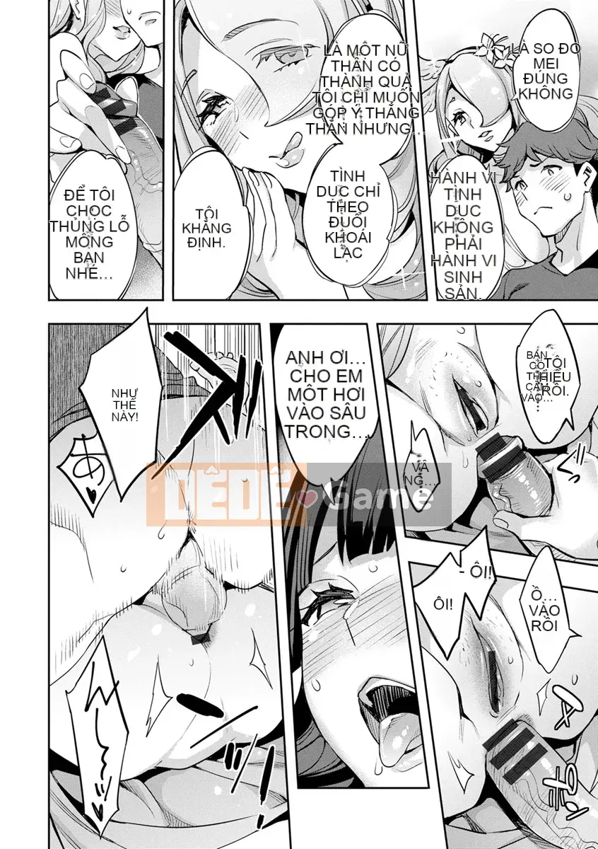 [mmua] MR Mega Million Reality [Kỹ thuật số]