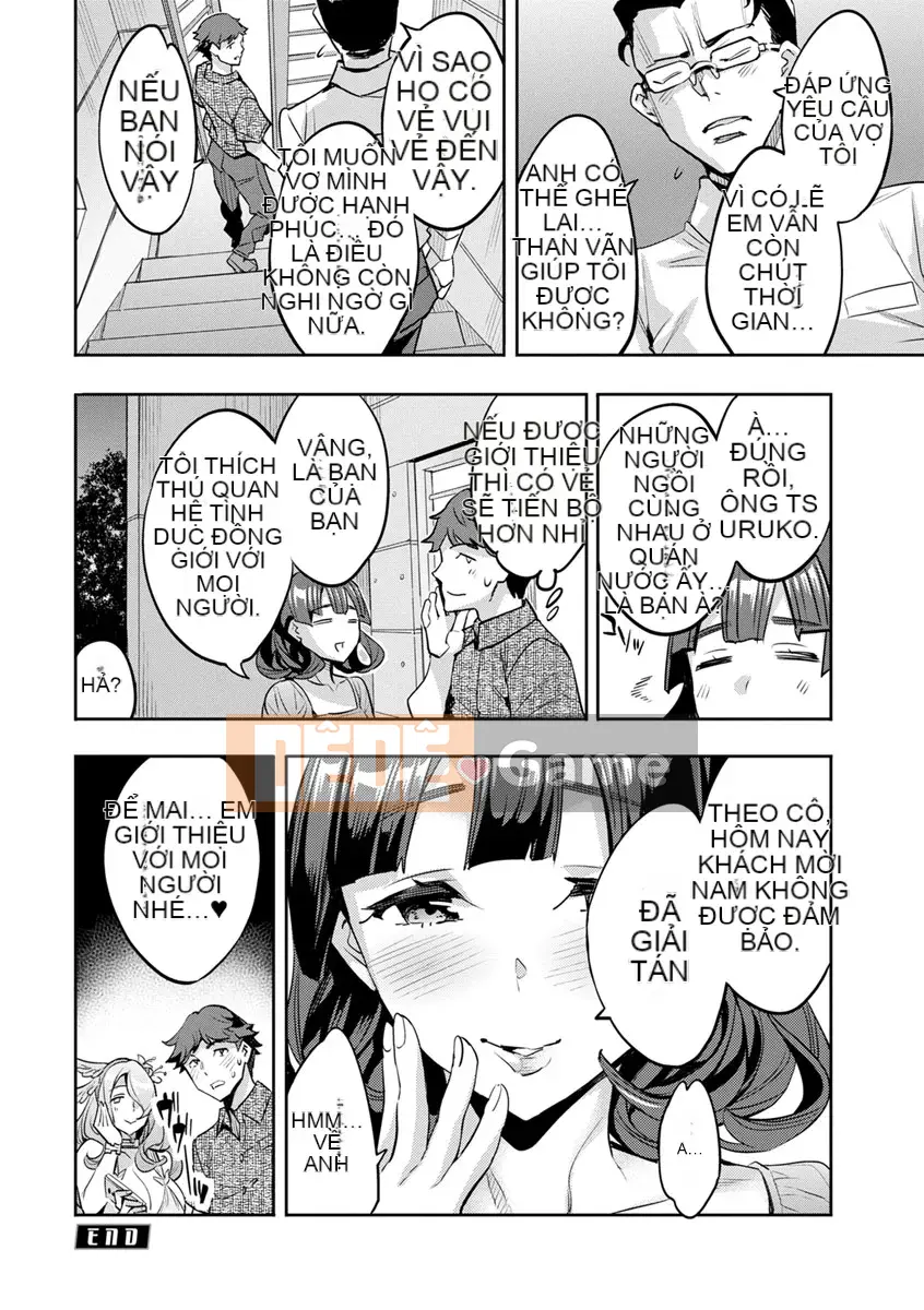 [mmua] MR Mega Million Reality [Kỹ thuật số]