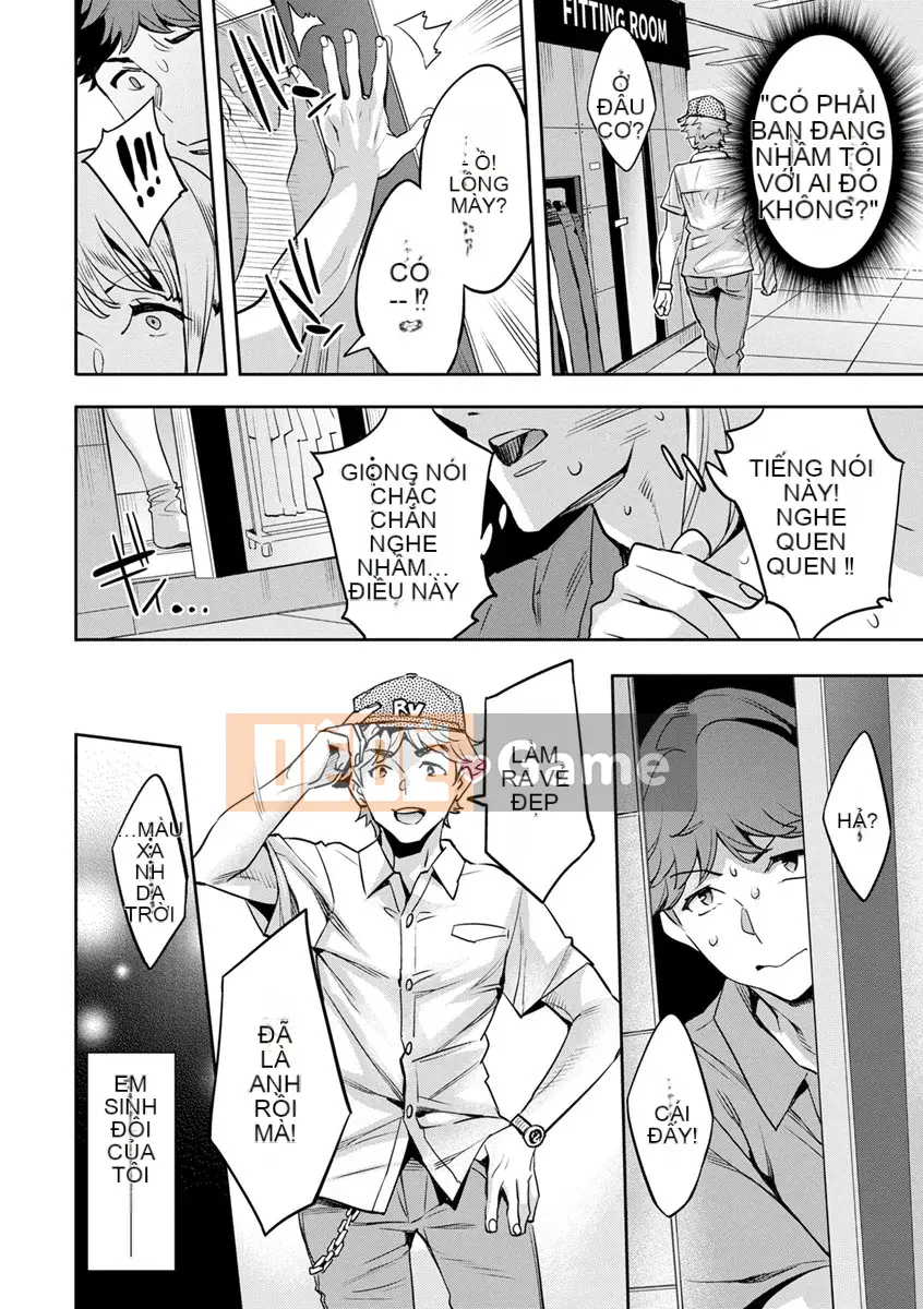 [mmua] MR Mega Million Reality [Kỹ thuật số]