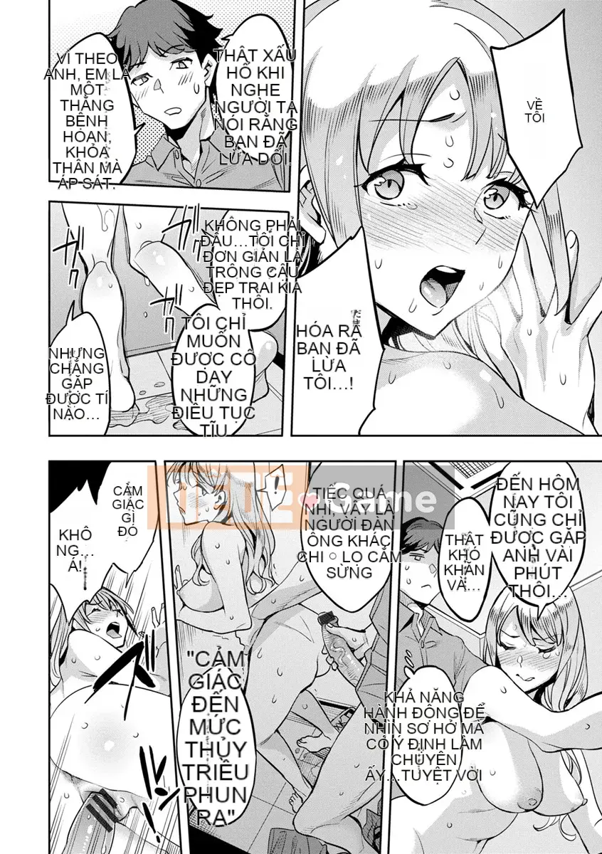 [mmua] MR Mega Million Reality [Kỹ thuật số]