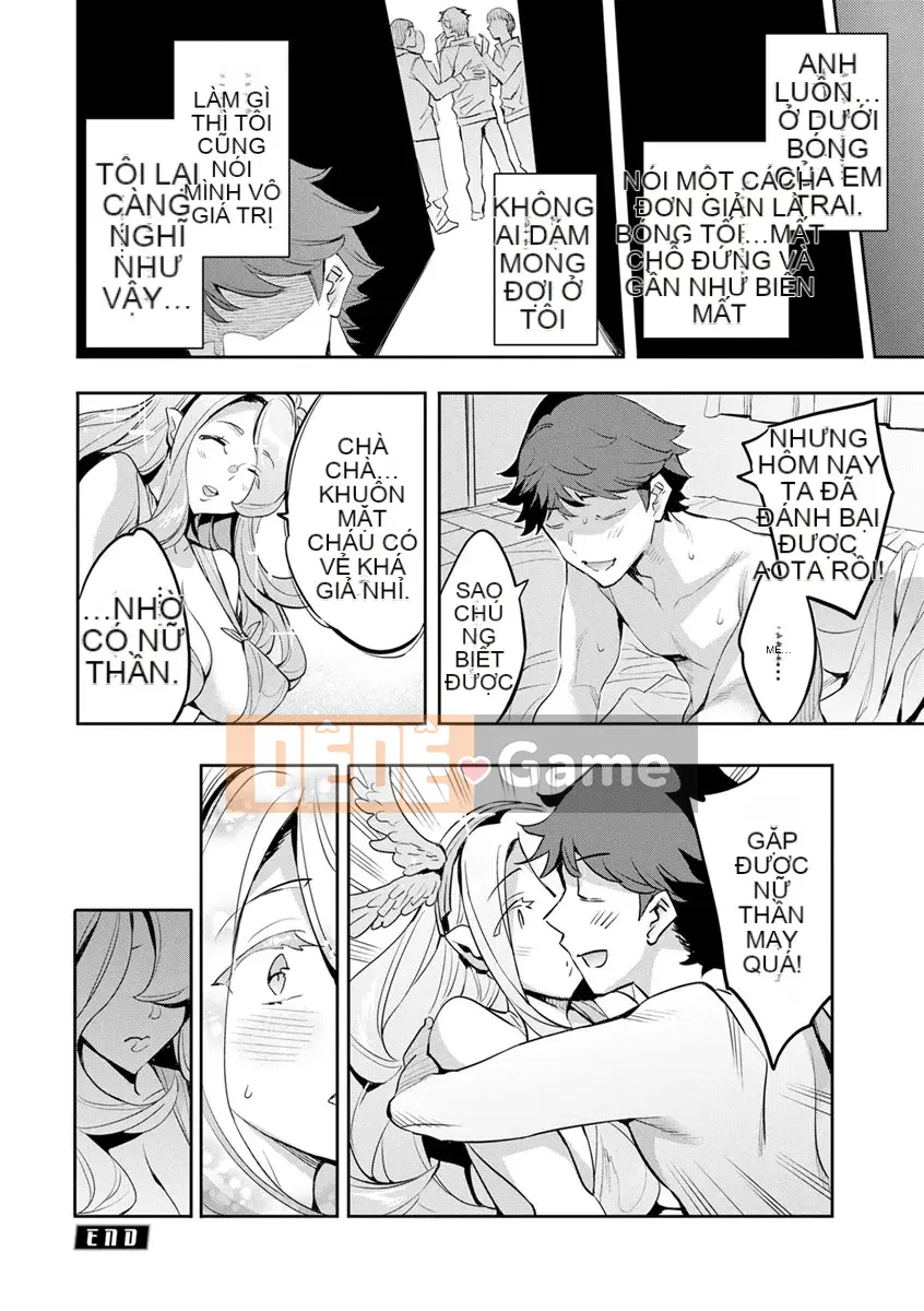 [mmua] MR Mega Million Reality [Kỹ thuật số]