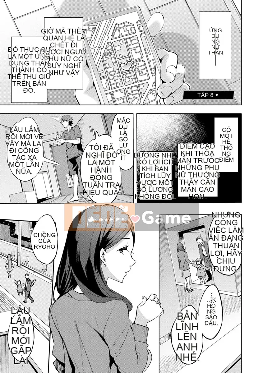 [mmua] MR Mega Million Reality [Kỹ thuật số]