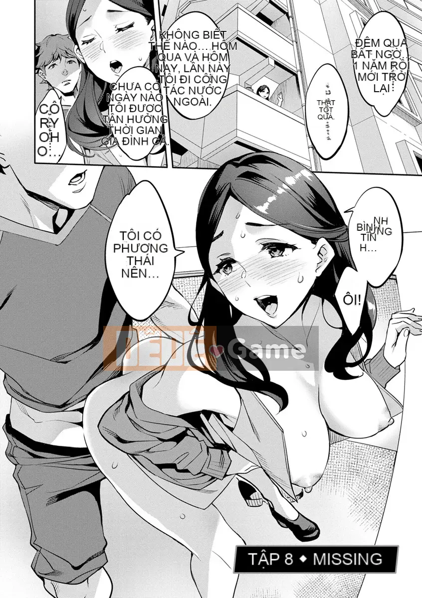 [mmua] MR Mega Million Reality [Kỹ thuật số]