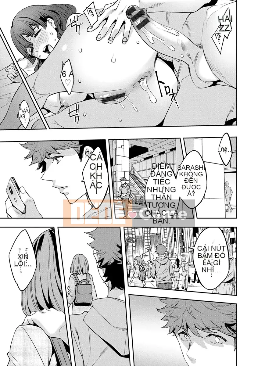 [mmua] MR Mega Million Reality [Kỹ thuật số]