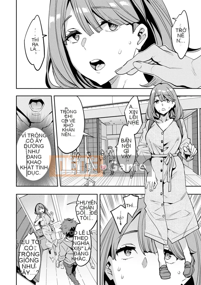 [mmua] MR Mega Million Reality [Kỹ thuật số]