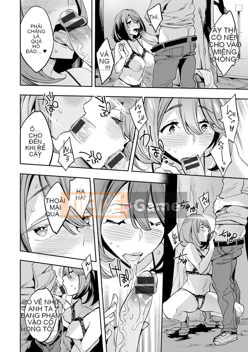 [mmua] MR Mega Million Reality [Kỹ thuật số]