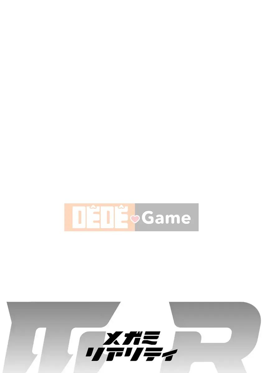 [mmua] MR Mega Million Reality [Kỹ thuật số]