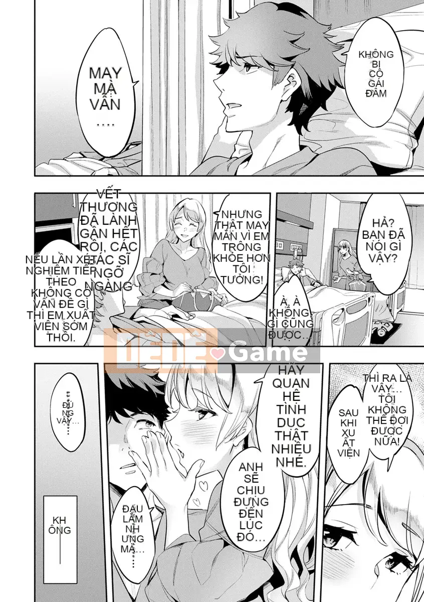 [mmua] MR Mega Million Reality [Kỹ thuật số]