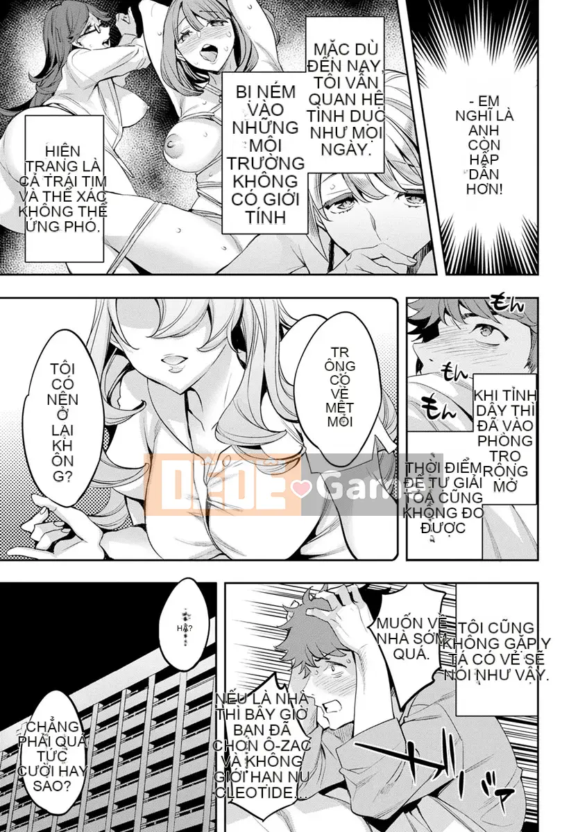 [mmua] MR Mega Million Reality [Kỹ thuật số]