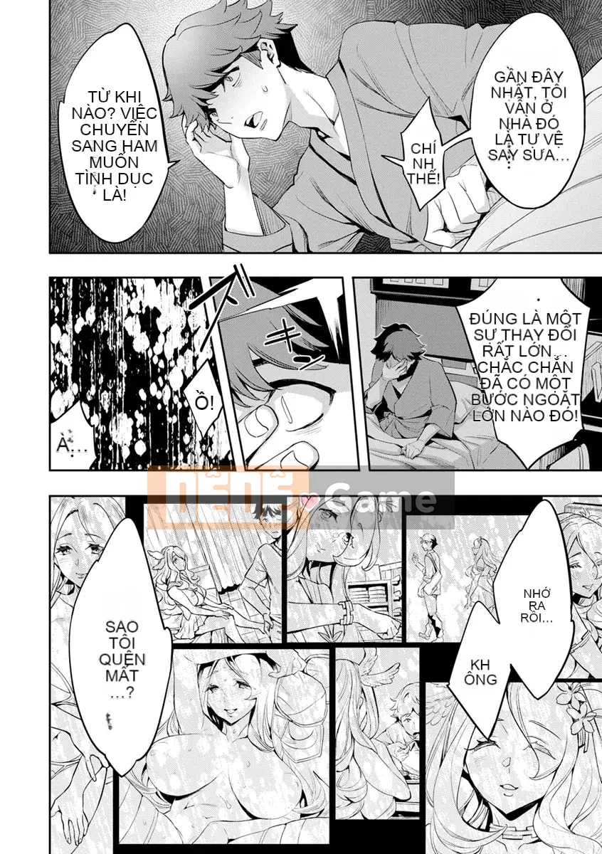 [mmua] MR Mega Million Reality [Kỹ thuật số]