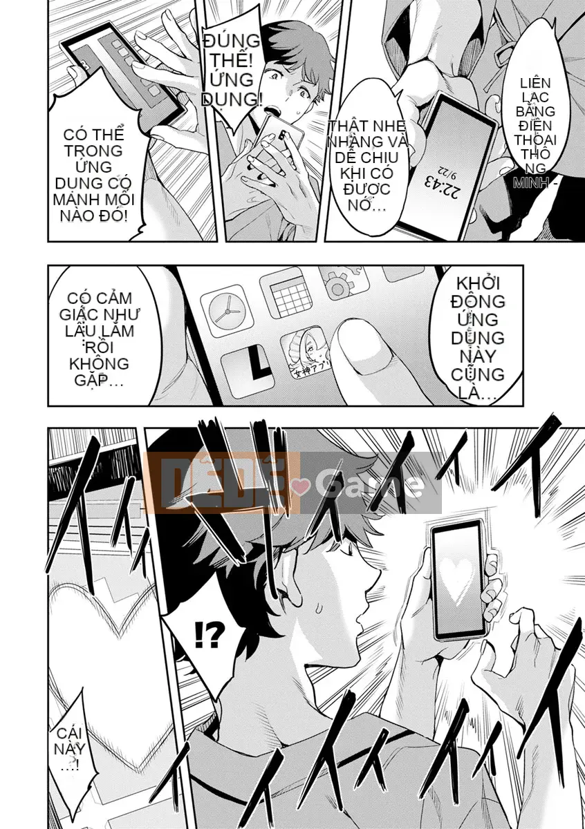 [mmua] MR Mega Million Reality [Kỹ thuật số]