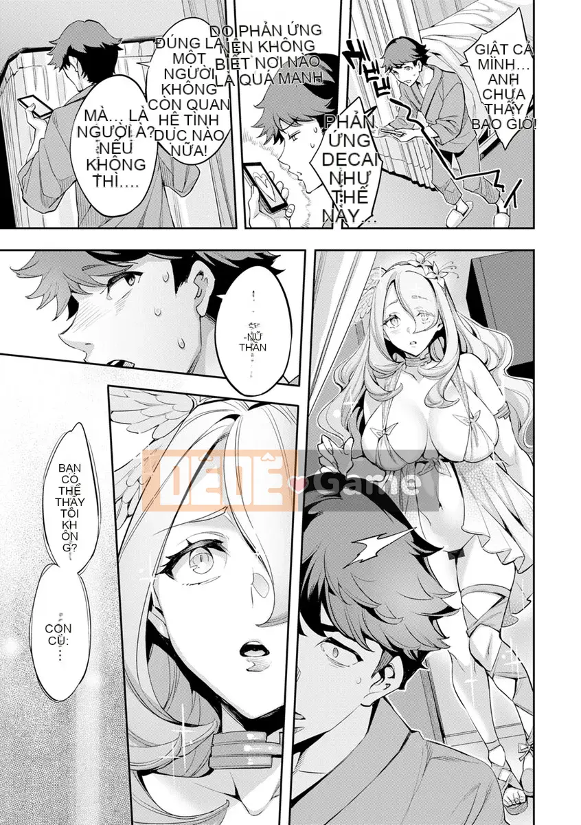 [mmua] MR Mega Million Reality [Kỹ thuật số]