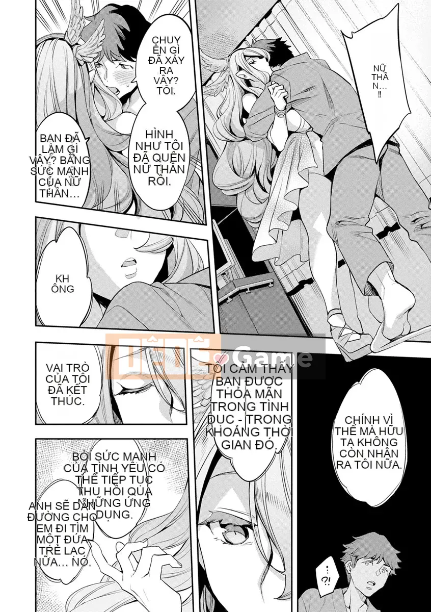 [mmua] MR Mega Million Reality [Kỹ thuật số]