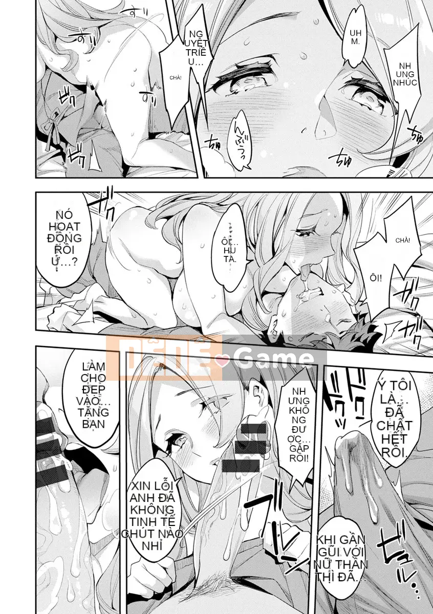 [mmua] MR Mega Million Reality [Kỹ thuật số]