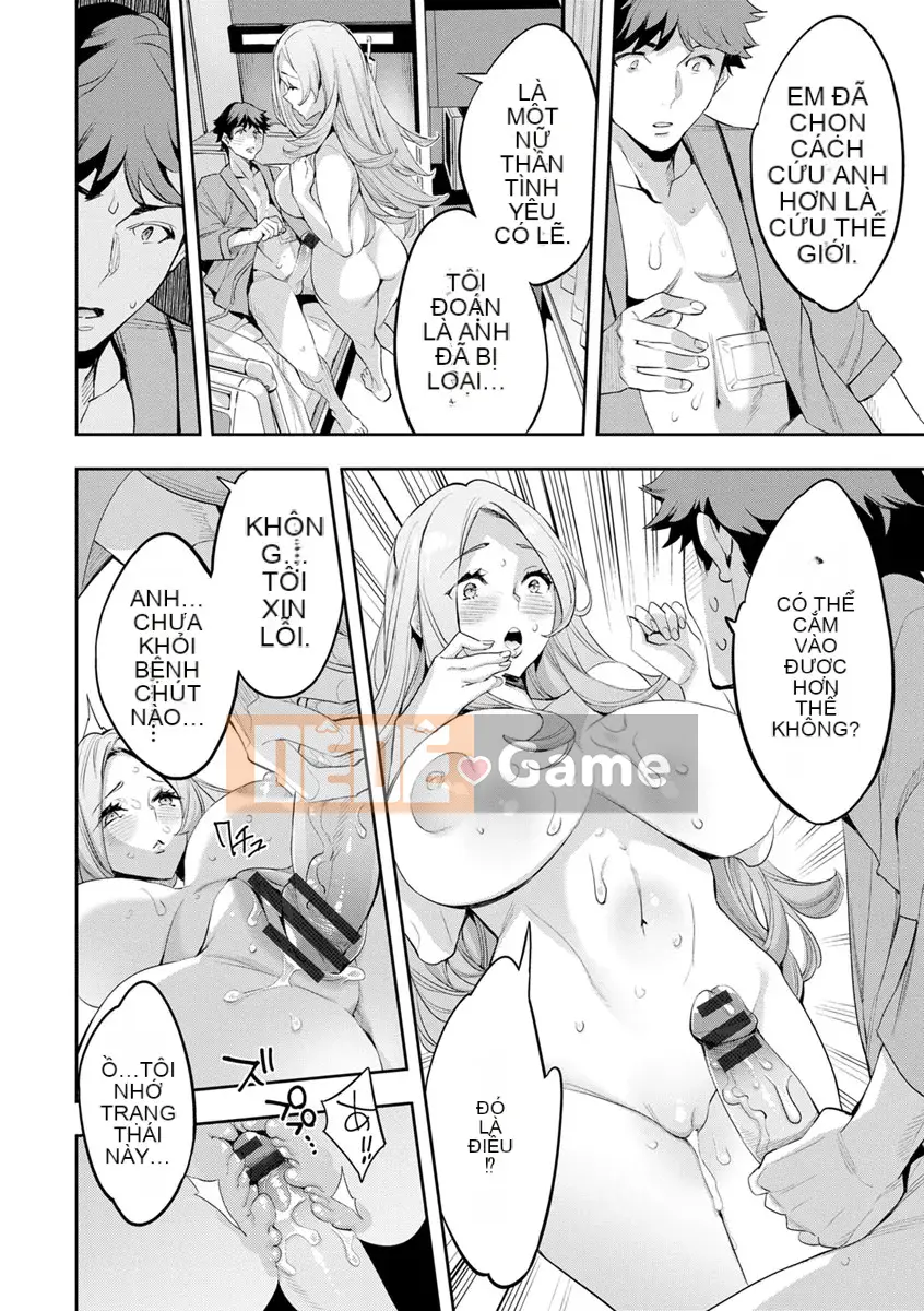 [mmua] MR Mega Million Reality [Kỹ thuật số]